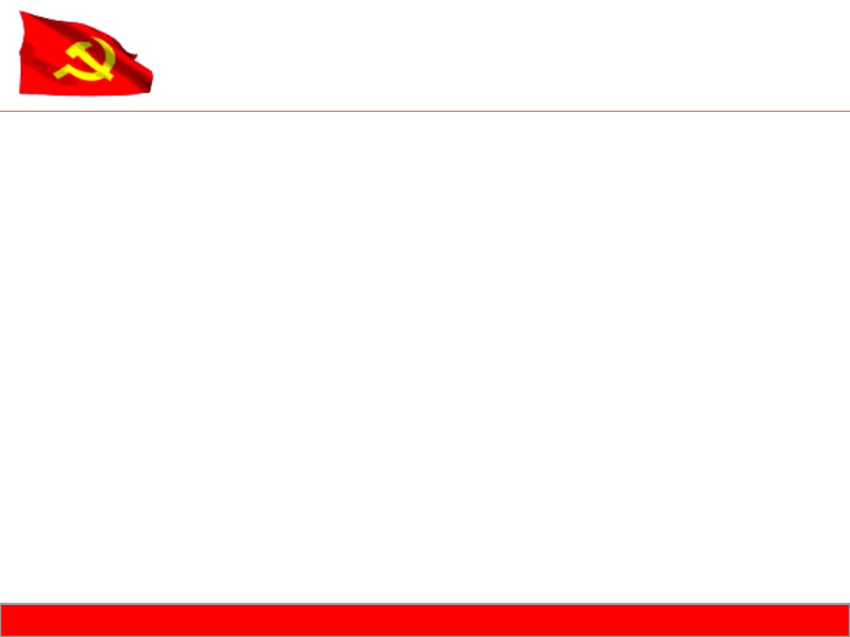 hình nền Powerpoint màu sắc về đảng cộng sản việt nam